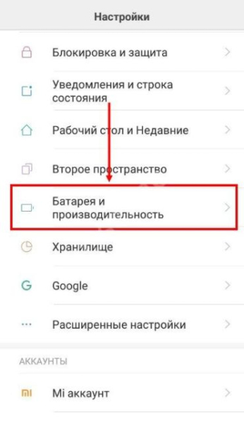 5 основных причин отключенных уведомлений в WhatsApp на 2025 год 5 основных причин отключенных уведомлений в WhatsApp на 2025 год