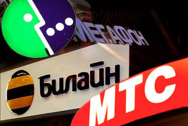 У какого мобильного оператора самые дешевые тарифы 2021 &mdash; на интернет и звонки