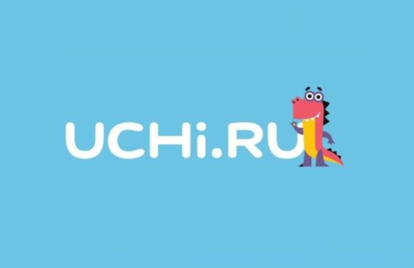 Как на Учи.ру получить максимум бесплатных заданий в 2025 году