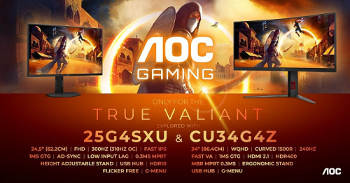 AOC представила высокогерцовые игровые мониторы CU34G4Z и 25G4SXU AOC представила высокогерцовые игровые мониторы CU34G4Z и 25G4SXU
