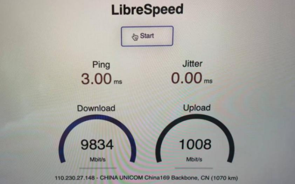 Huawei запустила первый в мире 10-гигабитный интернет — фильм в 8K скачается за минуту Huawei запустила первый в мире 10-гигабитный интернет — фильм в 8K скачается за минуту