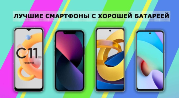 5 фактов, почему iPhone выигрывает у Android в 2025 году 5 фактов, почему iPhone выигрывает у Android в 2025 году