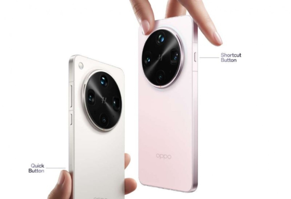Oppo представила ультрафлагман Find X8 Ultra &mdash; с мощной камерой, Snapdragon 8 Elite&nbsp;и батареей на 6100 мА&middot;ч за $885 