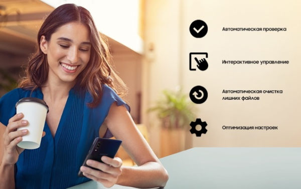 Обзор и технические характеристики смартфона Samsung Galaxy A01