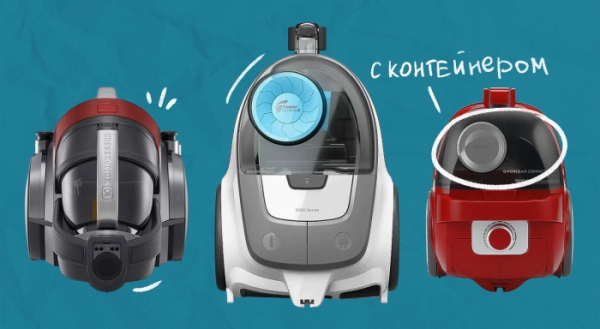 Лучшие вертикальные пылесосы в 2025 году Лучшие вертикальные пылесосы в 2025 году