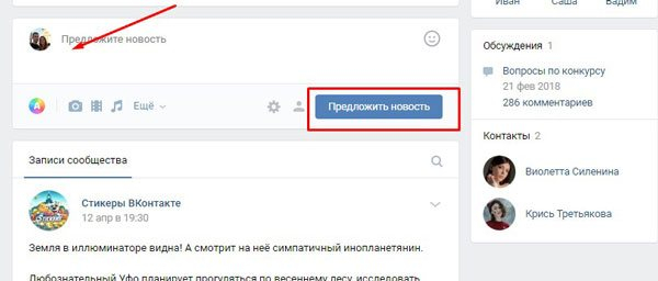 3 шага для переноса стикеров с Телеграмма в Вконтакте — инструкция в 2025 году 3 шага для переноса стикеров с Телеграмма в Вконтакте — инструкция в 2025 году