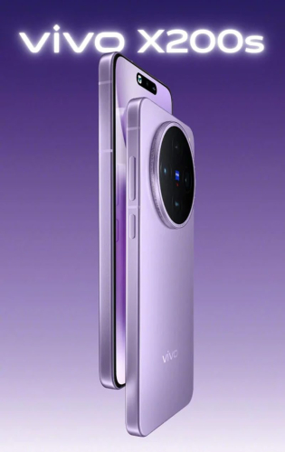 Флагман Vivo X200s получил разогнанный Dimensity 9400 Plus и трио 50-Мп камер по цене от $575 Флагман Vivo X200s получил разогнанный Dimensity 9400 Plus и трио 50-Мп камер по цене от $575