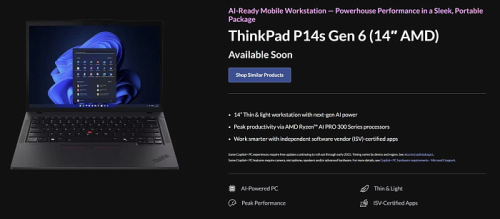 Lenovo готова к выпуску ноутбука ThinkPad P14s Gen 6 с процессорами AMD Strix Point Lenovo готова к выпуску ноутбука ThinkPad P14s Gen 6 с процессорами AMD Strix Point