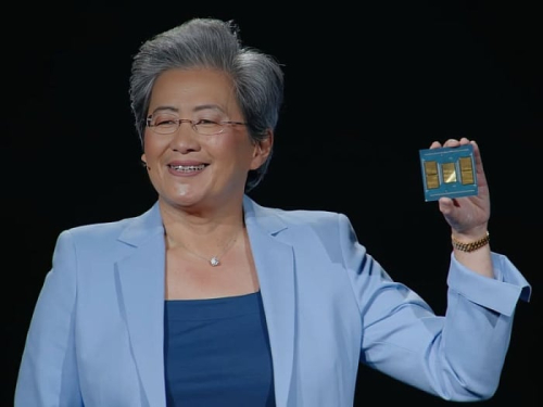 Мероприятие AMD Advancing AI назначено на 12 июня Мероприятие AMD Advancing AI назначено на 12 июня
