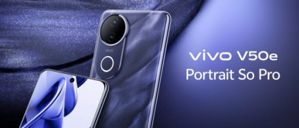 Новый стильный смартфон vivo V50e уже в продаже Новый стильный смартфон vivo V50e уже в продаже