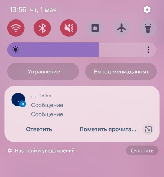 Сменила iPhone на Android. Через 7 дней поняла главное Сменила iPhone на Android. Через 7 дней поняла главное