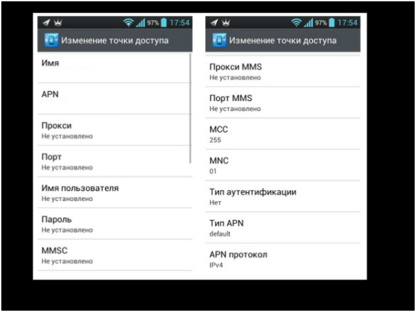 Пошаговая настройка мобильного интернета на телефонах Samsung в 2025 году