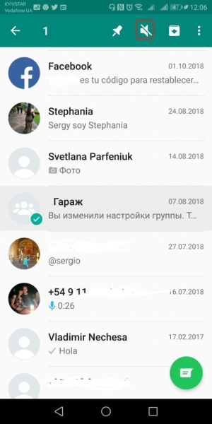 Секреты выживания в группах WhatsApp &mdash; 5 неизвестных функций групповых чатов