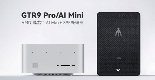 Мини-ПК Beelink GTR9 Pro на базе AMD Ryzen AI MAX+ 395 оценён в $2000