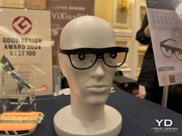 Первые в мире очки с автофокусом ViXion 01S испытали в деле (6 фото) Первые в мире очки с автофокусом ViXion 01S испытали в деле (6 фото)