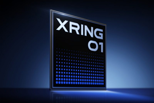 Представлен флагман Xiaomi 15S Pro — первый смартфон на фирменном процессоре Xring O1 Представлен флагман Xiaomi 15S Pro — первый смартфон на фирменном процессоре Xring O1