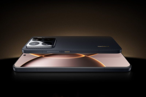 Представлен флагман Xiaomi 15S Pro — первый смартфон на фирменном процессоре Xring O1 Представлен флагман Xiaomi 15S Pro — первый смартфон на фирменном процессоре Xring O1