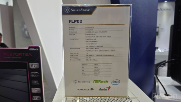 SilverStone представила корпус FLP02 в стиле 80-х (6 фото)
