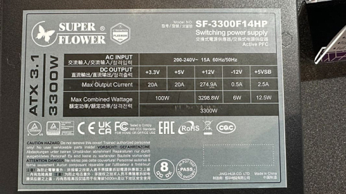 Super Flower Leadex SF-3300F14HP &ndash; самый мощный блок питания на COMPUTEX 2025
