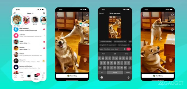 TikTok научился оживлять фотографии с помощью ИИ-функции AI Alive