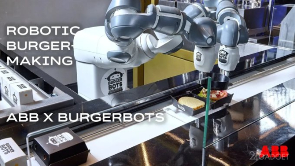 В США открылось заведение под названием BurgerBots, где роботы собирают бургер всего за 27 секунд (видео) В США открылось заведение под названием BurgerBots, где роботы собирают бургер всего за 27 секунд (видео)