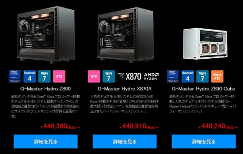 Sycom GeForce RTX 5080 LC Hydro охлаждается готовой СЖО с вентиляторами Noctua