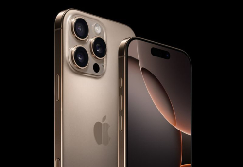 В ближайшие пару лет Apple будет привлекать покупателей сверхтонкими и складными iPhone соответственно В ближайшие пару лет Apple будет привлекать покупателей сверхтонкими и складными iPhone соответственно