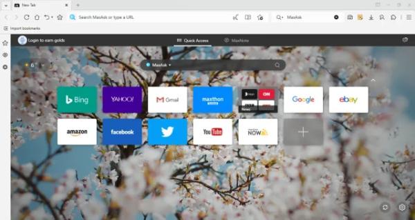 Обзор Maxthon: удобный браузер для работы с блокчейном
