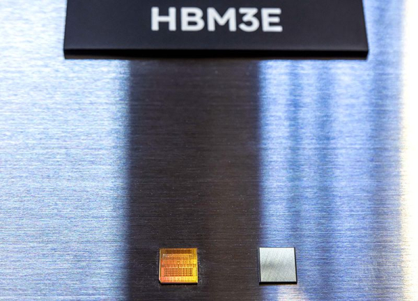 Китайские CXMT и YMTC решили объединить усилия для производства HBM3 Китайские CXMT и YMTC решили объединить усилия для производства HBM3