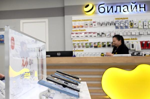Изучить флагман. В салонах Билайна появились демонстрационные iPhone 17
Изучить флагман. В салонах Билайна появились демонстрационные iPhone 17