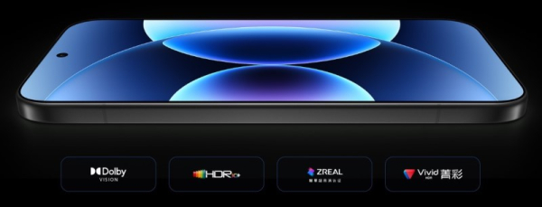 Представлены флагманы Xiaomi 17 Pro и Pro Max &mdash; в стиле iPhone 17 Pro, но с большим внешним экраном 