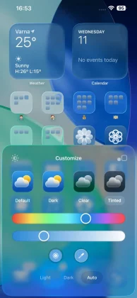 iPhone 17 Pro Max против iPhone 16 Pro Max — стоит ли обновляться? iPhone 17 Pro Max против iPhone 16 Pro Max — стоит ли обновляться?