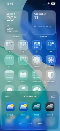 iPhone 17 Pro Max против iPhone 16 Pro Max — стоит ли обновляться? iPhone 17 Pro Max против iPhone 16 Pro Max — стоит ли обновляться?