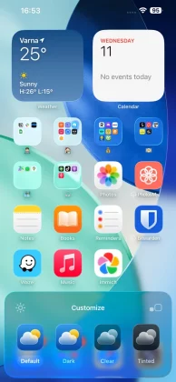 iPhone 17 Pro Max против iPhone 16 Pro Max — стоит ли обновляться? iPhone 17 Pro Max против iPhone 16 Pro Max — стоит ли обновляться?