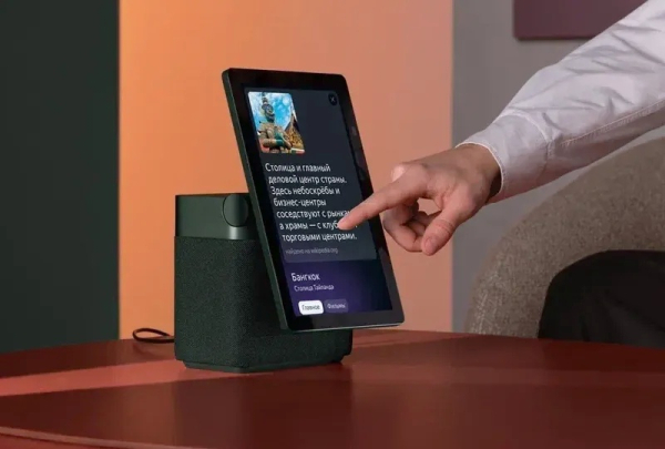 Аналитики &laquo;Яндекса&raquo; рассказали, насколько россияне грубы с &laquo;Алисой&raquo; и как меняется общение с ИИ 