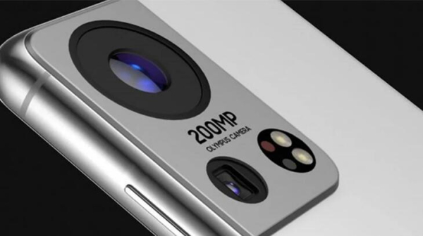 Не от мира сего &mdash; каким будет Samsung Galaxy S22 Ultra?