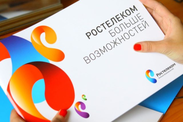 Лучший безлимитный интернет для телефона на осень 2025 по качеству и цене