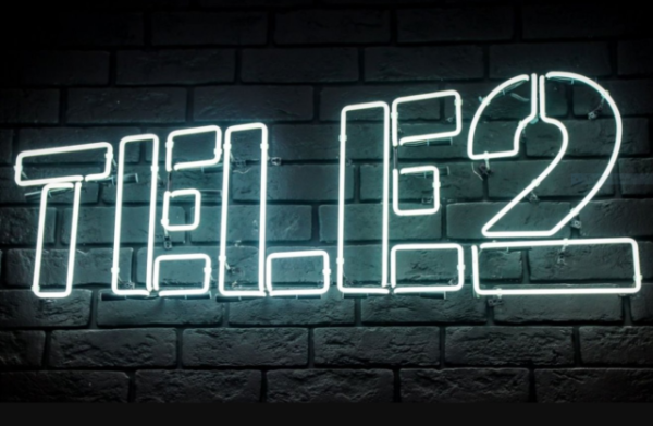 Лучший безлимитный интернет для телефона на осень 2025 по качеству и цене