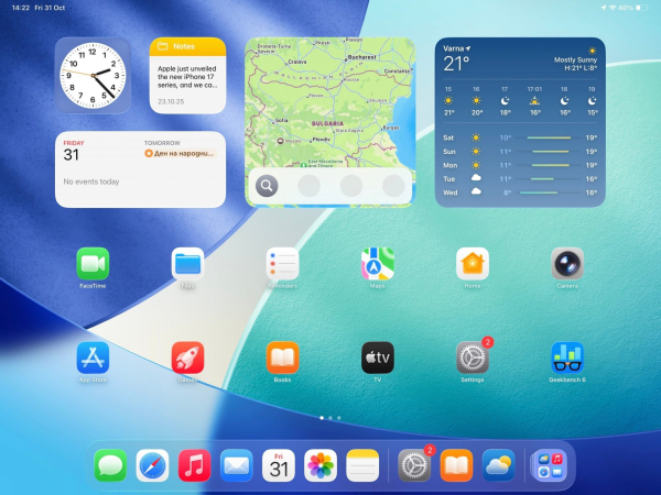 Apple iPad Pro 13 (M5) против iPad Pro 13 (M4): ненужное обновление Apple iPad Pro 13 (M5) против iPad Pro 13 (M4): ненужное обновление
