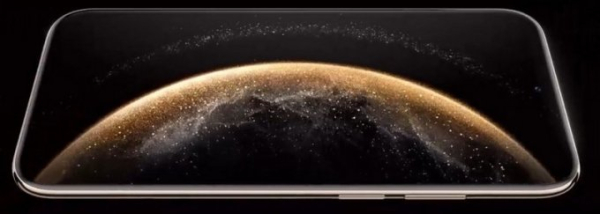 Дурной пример заразителен - Huawei представила тонкий смартфон Mate 70 Air с 7" экраном и батареей вдвое более ёмкой, чем у iPhone Air (4 фото) Дурной пример заразителен - Huawei представила тонкий смартфон Mate 70 Air с 7" экраном и батареей вдвое более ёмкой, чем у iPhone Air (4 фото)