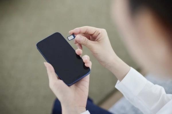 Цифровая гигиена. Что за детские сим-карты появятся в России
Цифровая гигиена. Что за детские сим-карты появятся в России