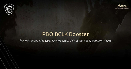 Функция PBO BCLK Booster от MSI повышает производительность процессоров до 15%