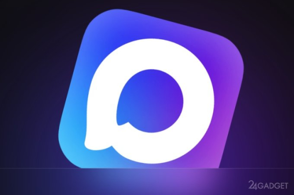 Мессенджер Max открыли для жителей СНГ Мессенджер Max открыли для жителей СНГ