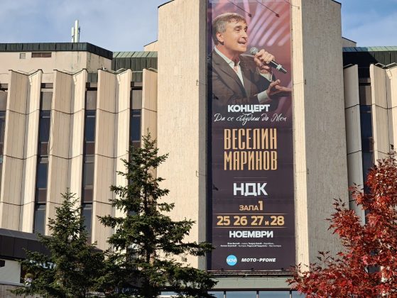 Обзор Nubia Z80 Ultra: лучше, но все еще не идеально Обзор Nubia Z80 Ultra: лучше, но все еще не идеально