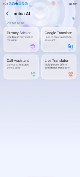 Обзор Nubia Z80 Ultra: лучше, но все еще не идеально Обзор Nubia Z80 Ultra: лучше, но все еще не идеально