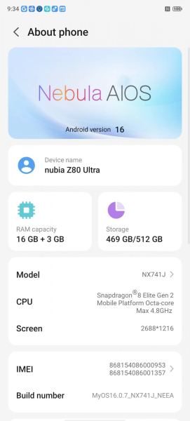 Обзор Nubia Z80 Ultra: лучше, но все еще не идеально Обзор Nubia Z80 Ultra: лучше, но все еще не идеально