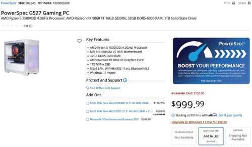 Первый игровой ПК с процессором Ryzen 5 7500X3D появился в продаже Первый игровой ПК с процессором Ryzen 5 7500X3D появился в продаже
