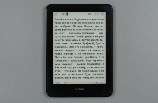 Обзор электронной книги ONYX BOOX Monte Cristo 5 Обзор электронной книги ONYX BOOX Monte Cristo 5