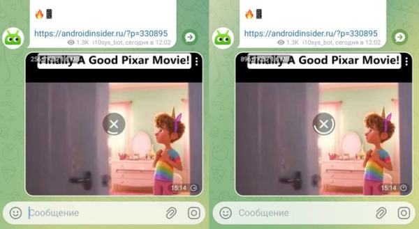 Правда ли, что в России замедляют Telegram