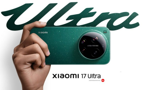 Представлен смартфон с «лучшей камерой 2026 года» — Xiaomi 17 Ultra и версия Leica Edition с механическим кольцом зума Представлен смартфон с «лучшей камерой 2026 года» — Xiaomi 17 Ultra и версия Leica Edition с механическим кольцом зума